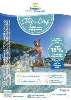 Fiche coup par coup remplissable